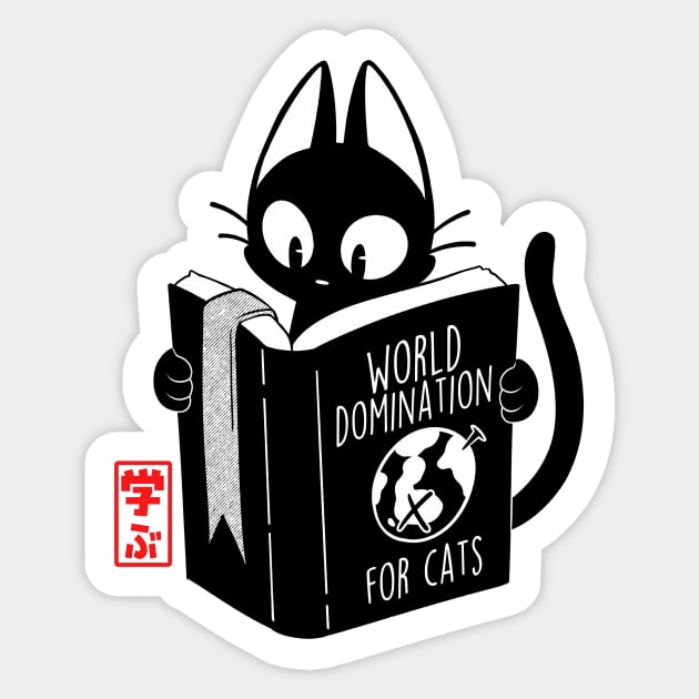 World Domination For Cats Japanese Anime by Tobe Fonseca Sticker by Tobe_Fonseca